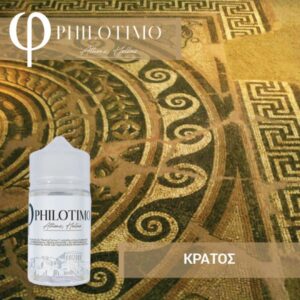 Κράτος Philotimo Liquids 30/60ml