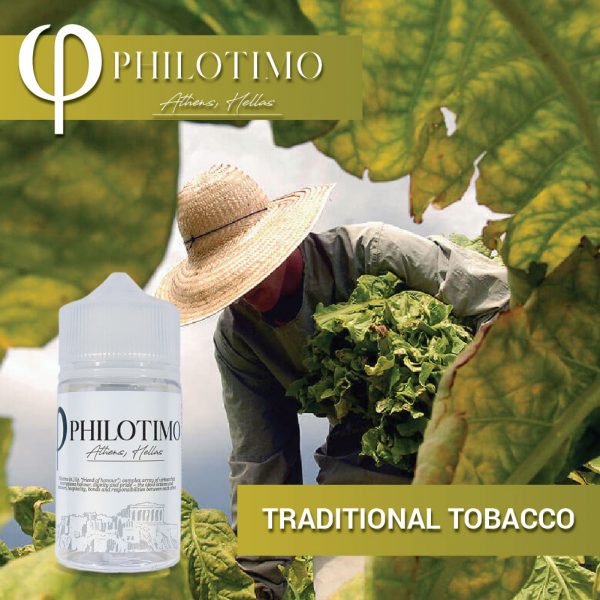 Traditional Tobacco Philotimo Liquids 60ml