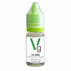 Booster Νικοτίνης VG 20mg 10ml ATMOS LAB